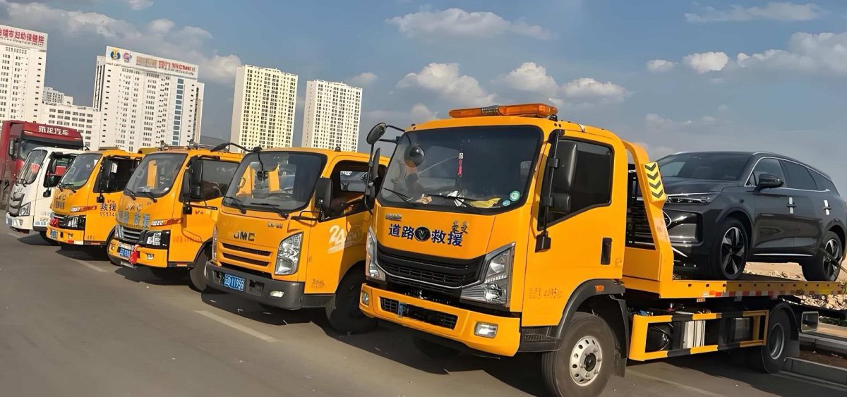  云浮24小时全天候道路救援